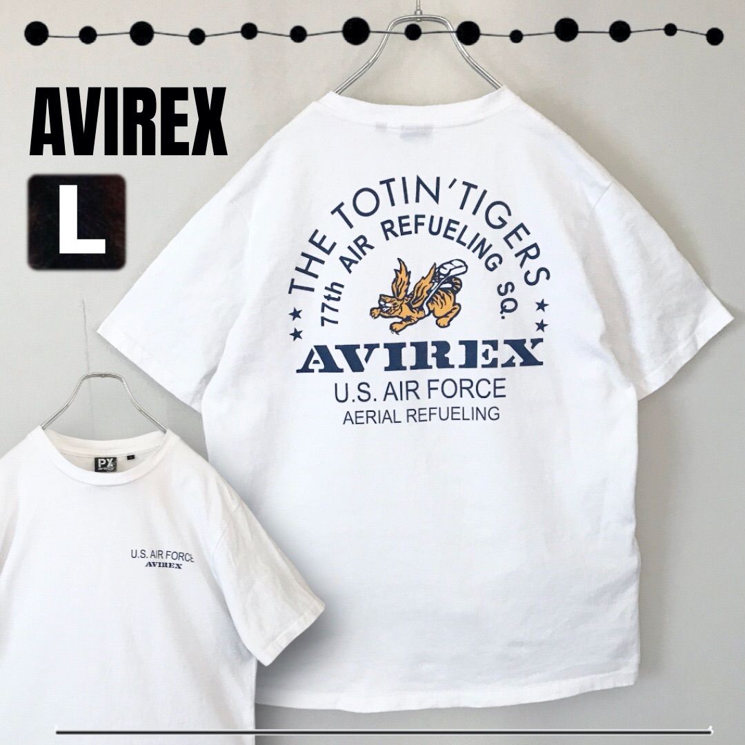 AVIREX アヴィレックス/アビレックス☆USAF/The Totin' Tiger/第