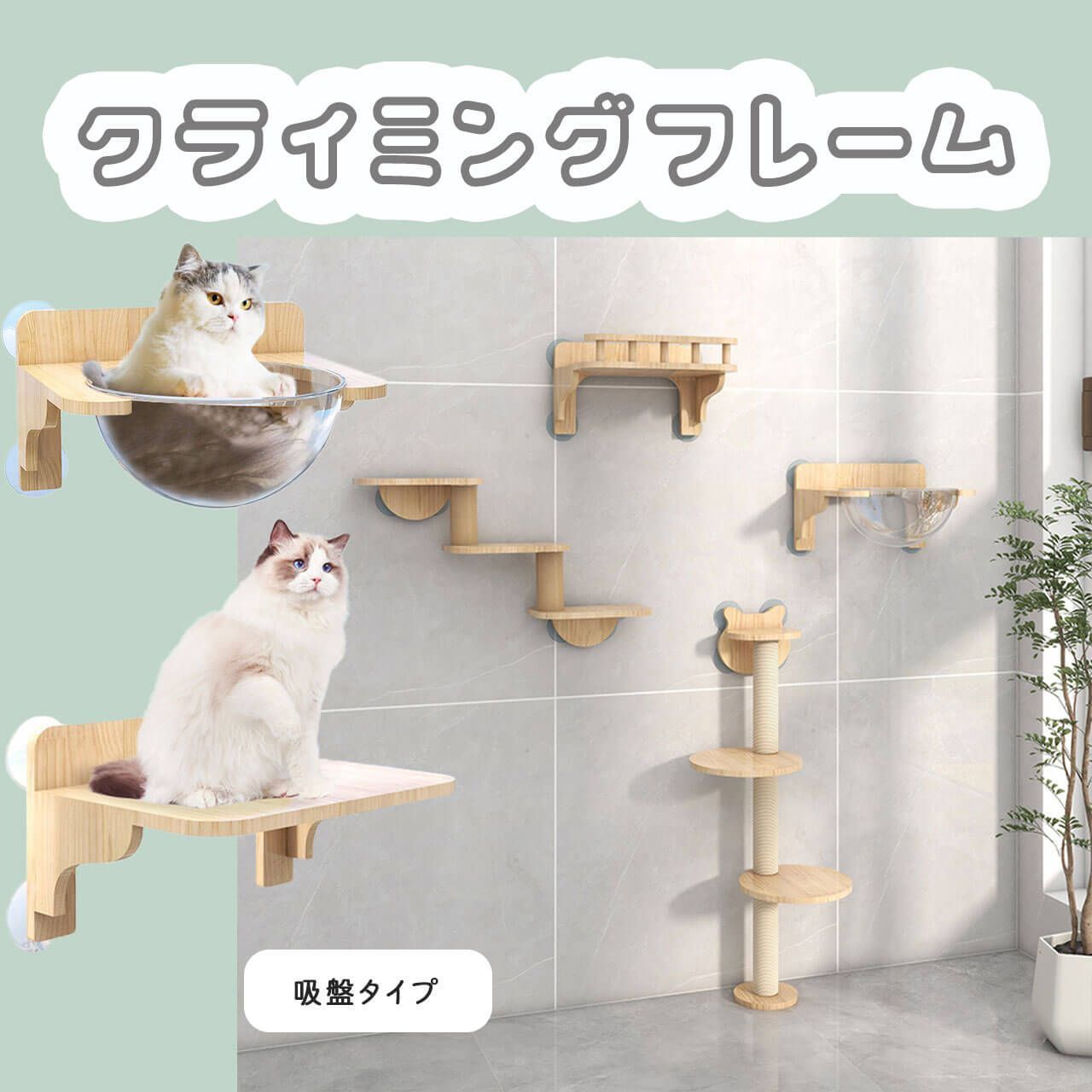 ハンモックと猫用ベッド付き、73.66cmの小さなグレーの猫用