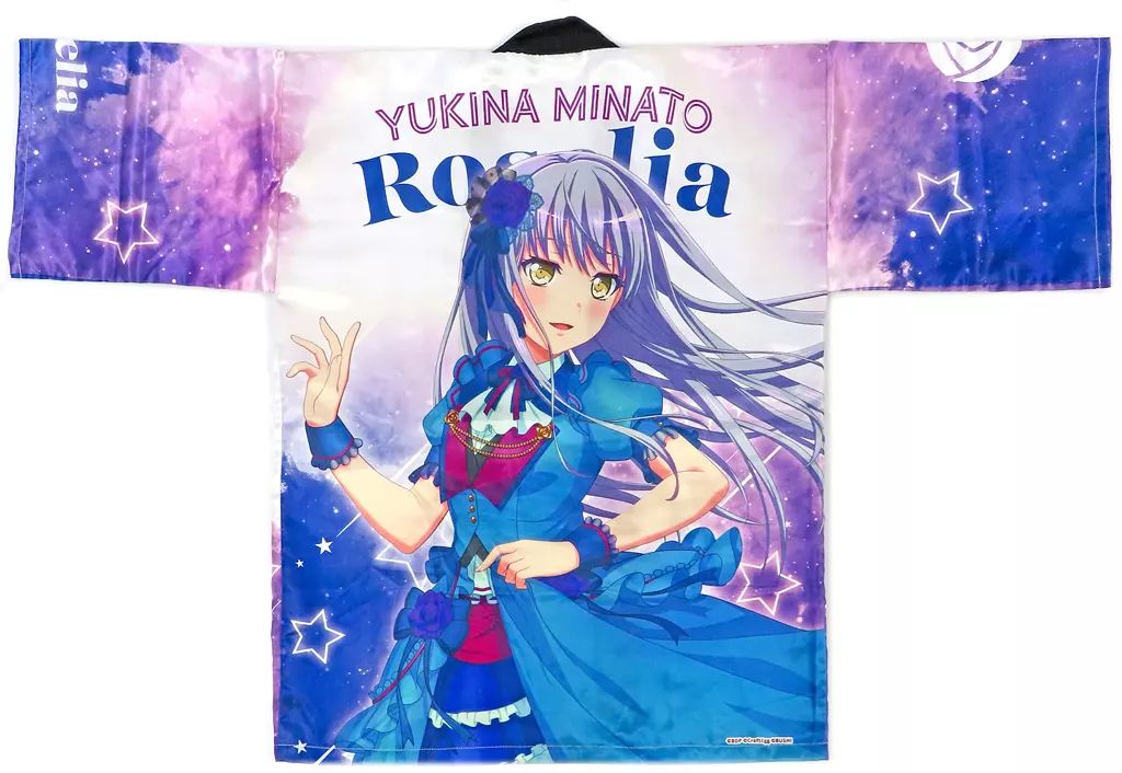 バンドリ 湊友希那 法被 3枚まとめ売り バンドリ 湊友希那 法被