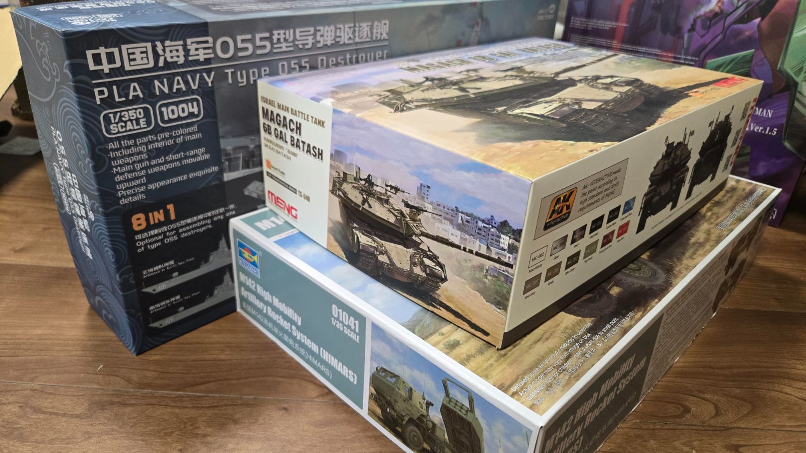 スクンビット様】 Trumpeter 01041 HIMARS + MENG TS-040 マガフ6B +