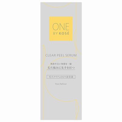 コーセー ONE BY KOSE クリアピール セラム 120mL「宅配便送料無料(B)」