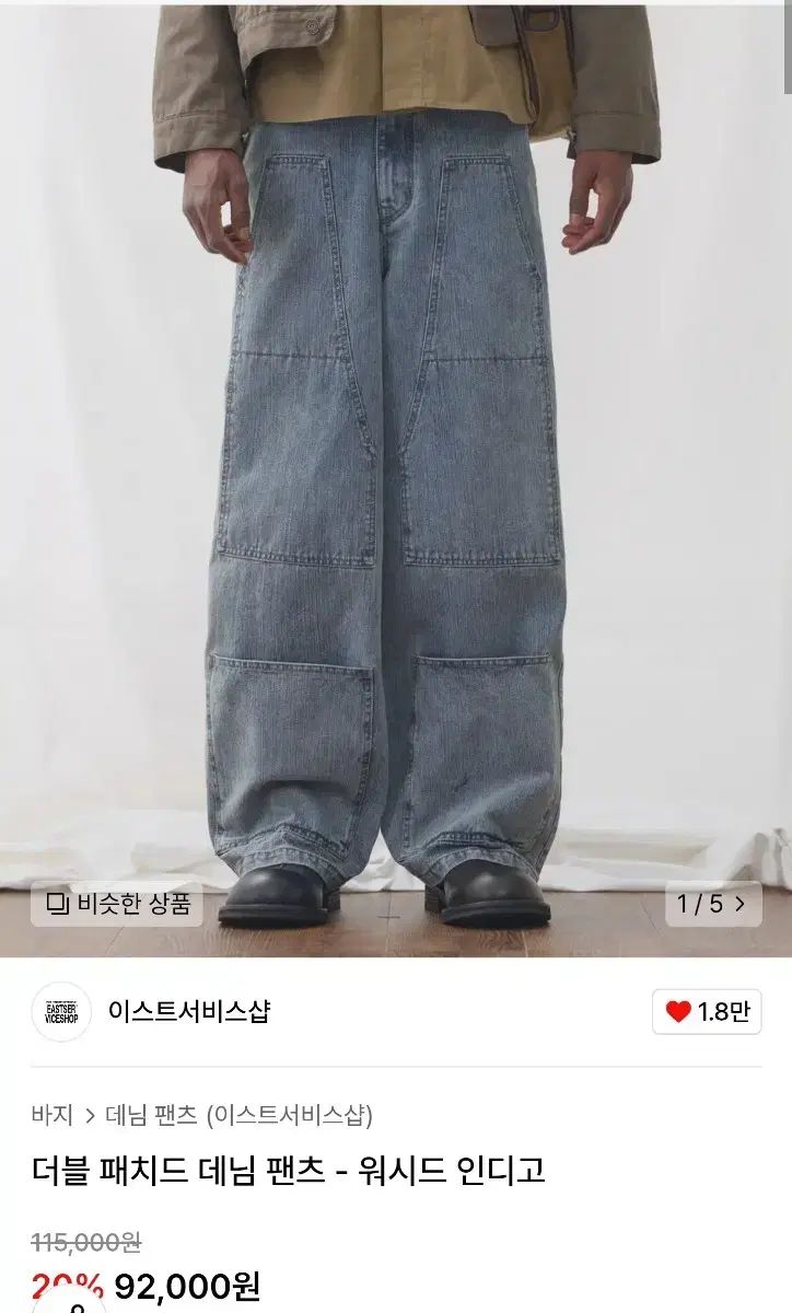 中古】 暴力と社会秩序 制度の歴史学のために (叢書《制度を考える