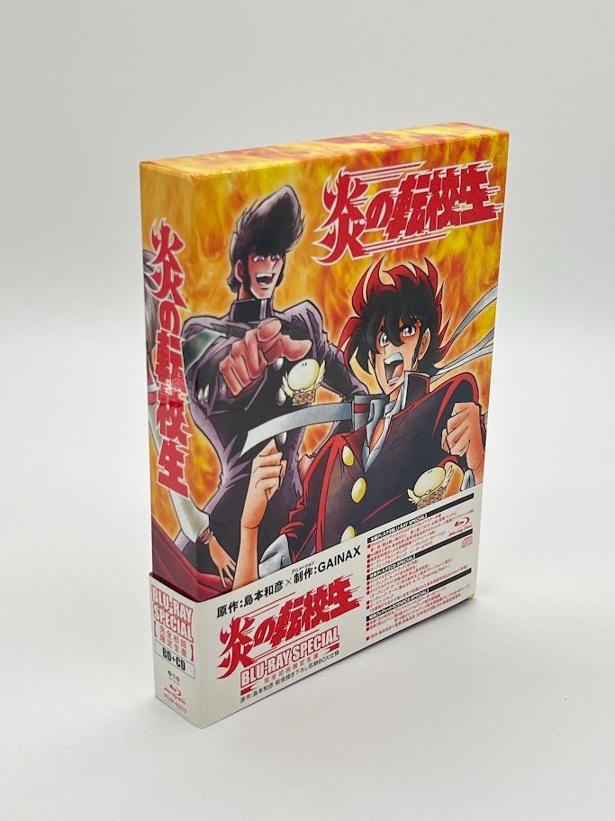 □即決□ 海洋堂 KAIYODO□ ＜宇宙英雄物語＞1/6 「咲美」＆「アゼル2