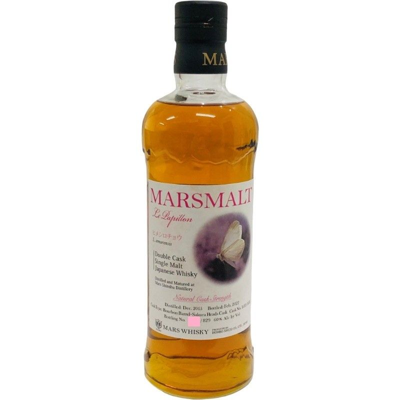 ウイスキー 本坊酒造 MARS マルスモルト ル・パピヨン ダブル