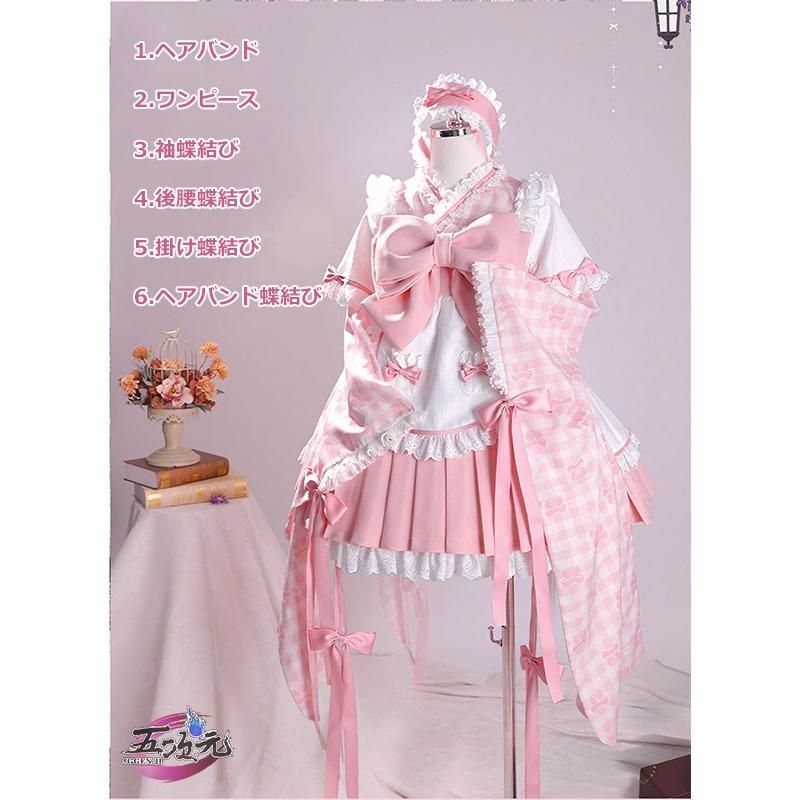 魔法少女まどか マギカ