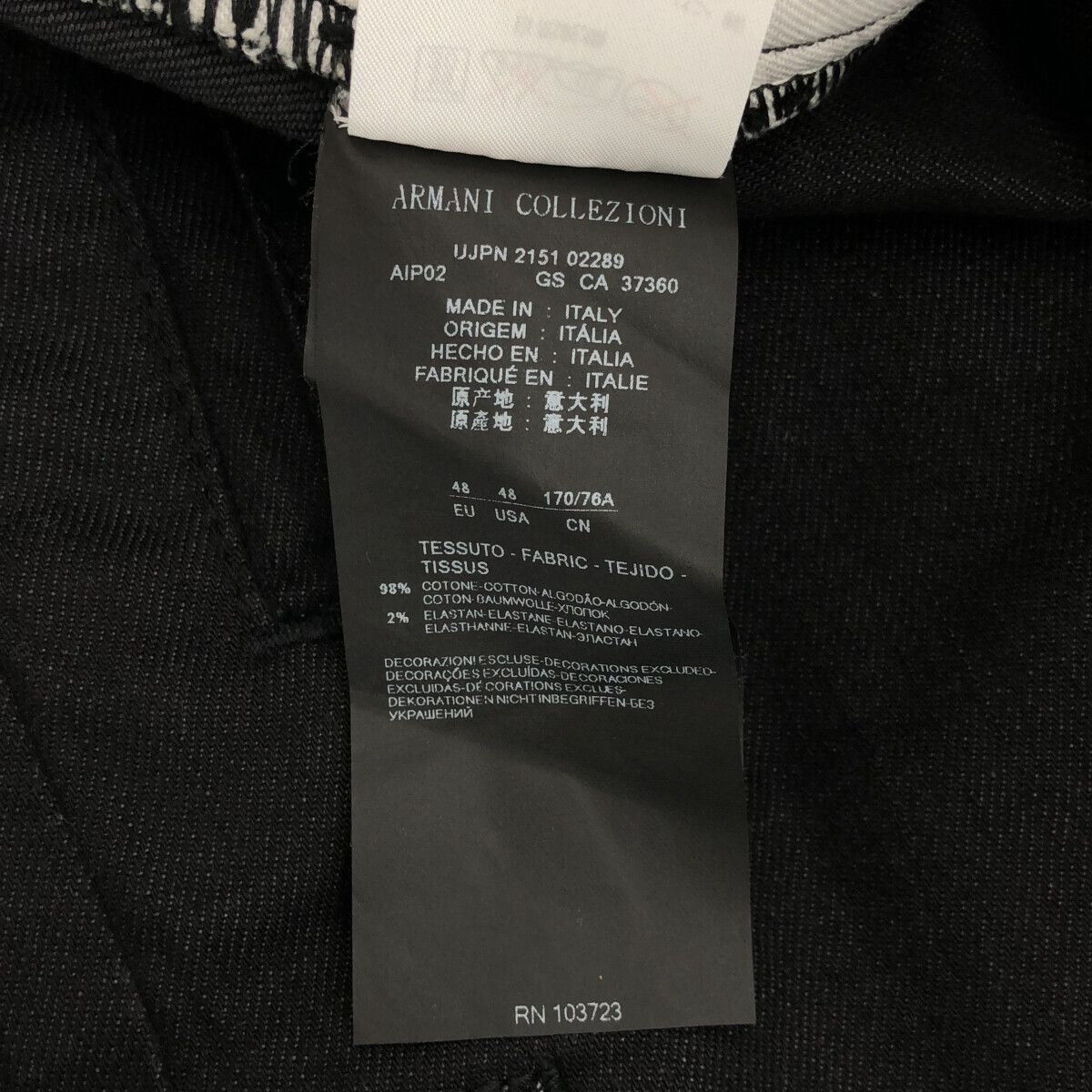 ARMANI COLLEZIONI アルマーニコレツォーニ ブラック 黒 パンツ EU48 170/76A メンズ アパレル 服 - メルカリ