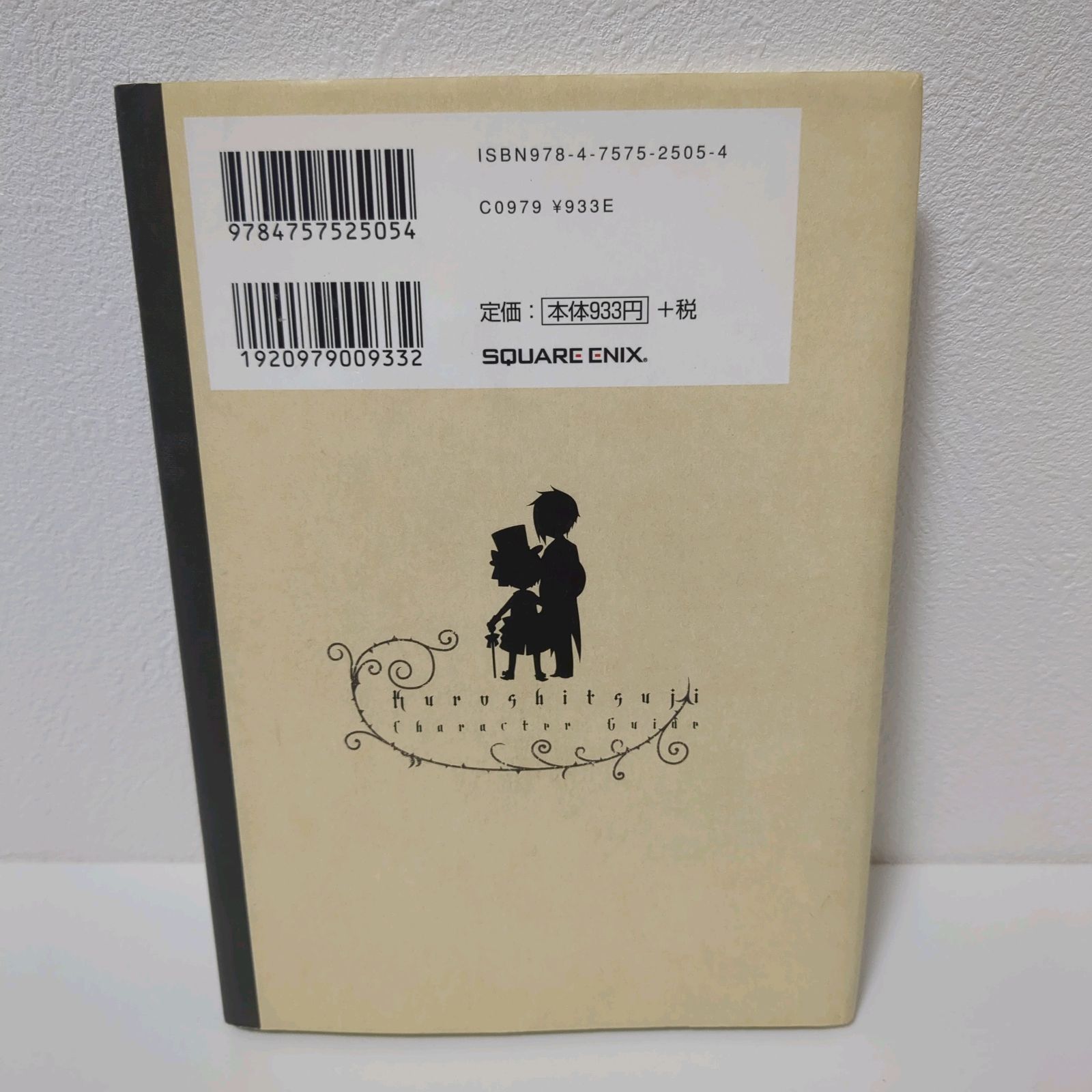 既刊１～３４巻＋関連本３冊