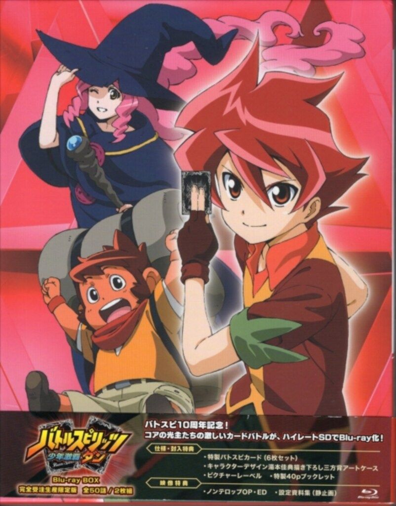 バトスピ SEED オーブ デッキ ストライクフリーダムガンダム ラクス