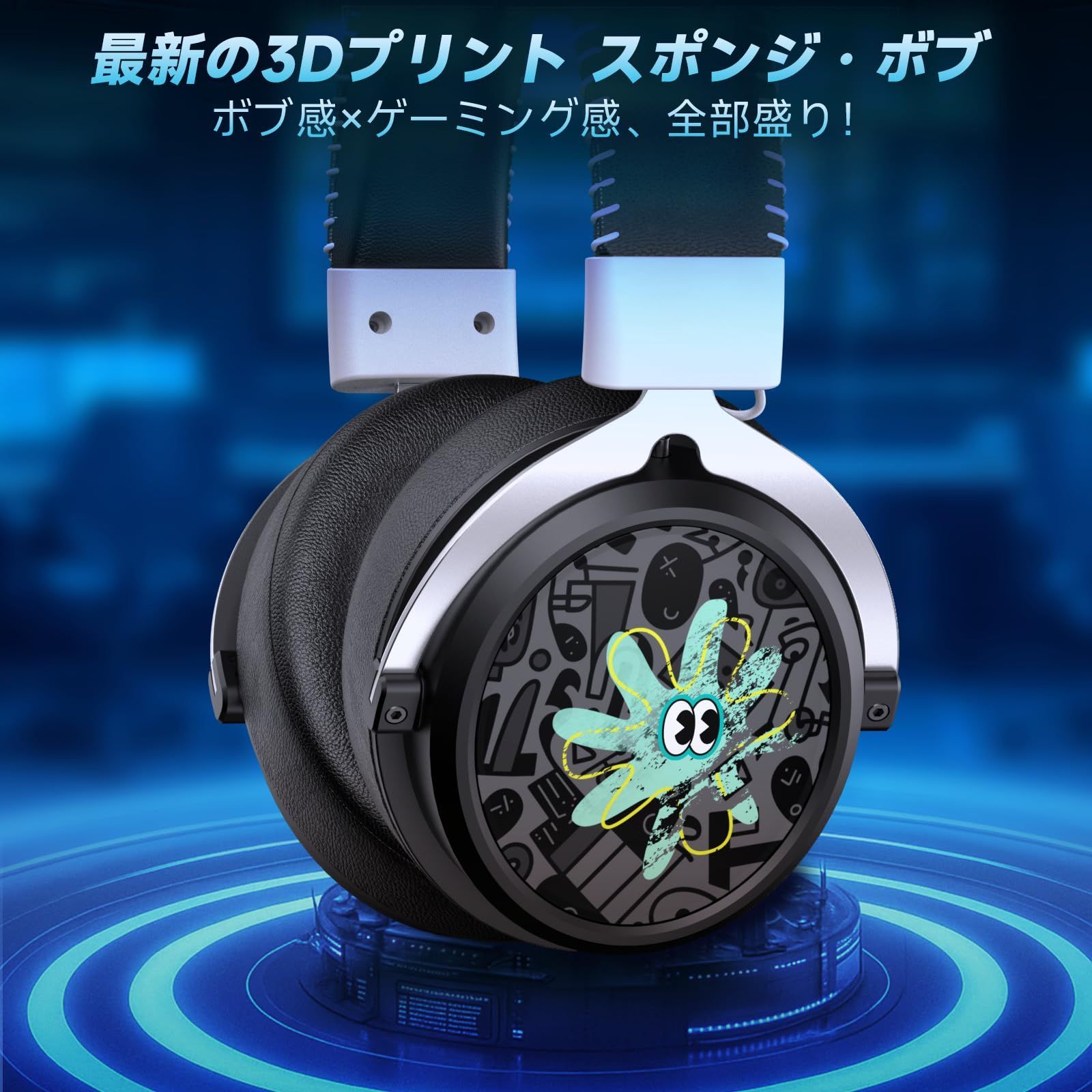 ✨ゲーミングヘッドセット ワイヤレスヘッドホン 【4WAY超低遅延接続】PS5 特価セール】ゲーミングヘッドセット マイク付き PS5 へ