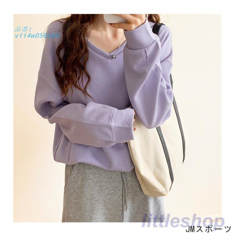 トップス herlipto Embroidery Polo Sweatshirt これからの季節デイリーに活躍すること間違いなしのポロ