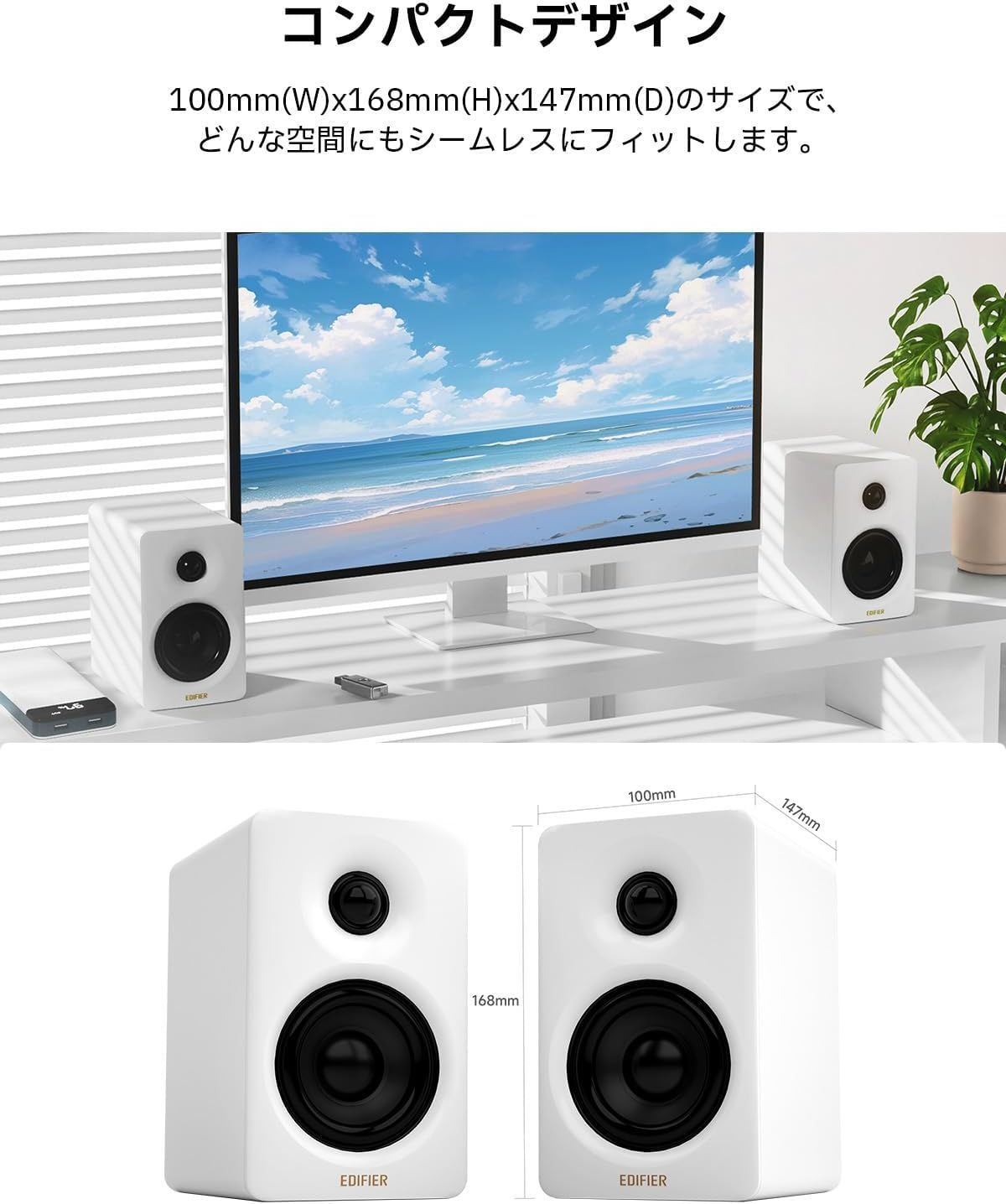  Edifier M 60 N 300 ブラック 海外正規版 Bluetooth 2 1 ch スピーカー サブウーファー付 高音質 光デジタル 同軸入力 PC TV ゲーム対応 スピーカー スピーカー ウーファー