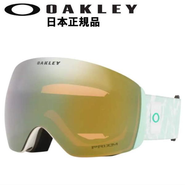 22-23 OAKLEY FLIGHT DECK L カラー:JASMINE CRYSTAL レンズ