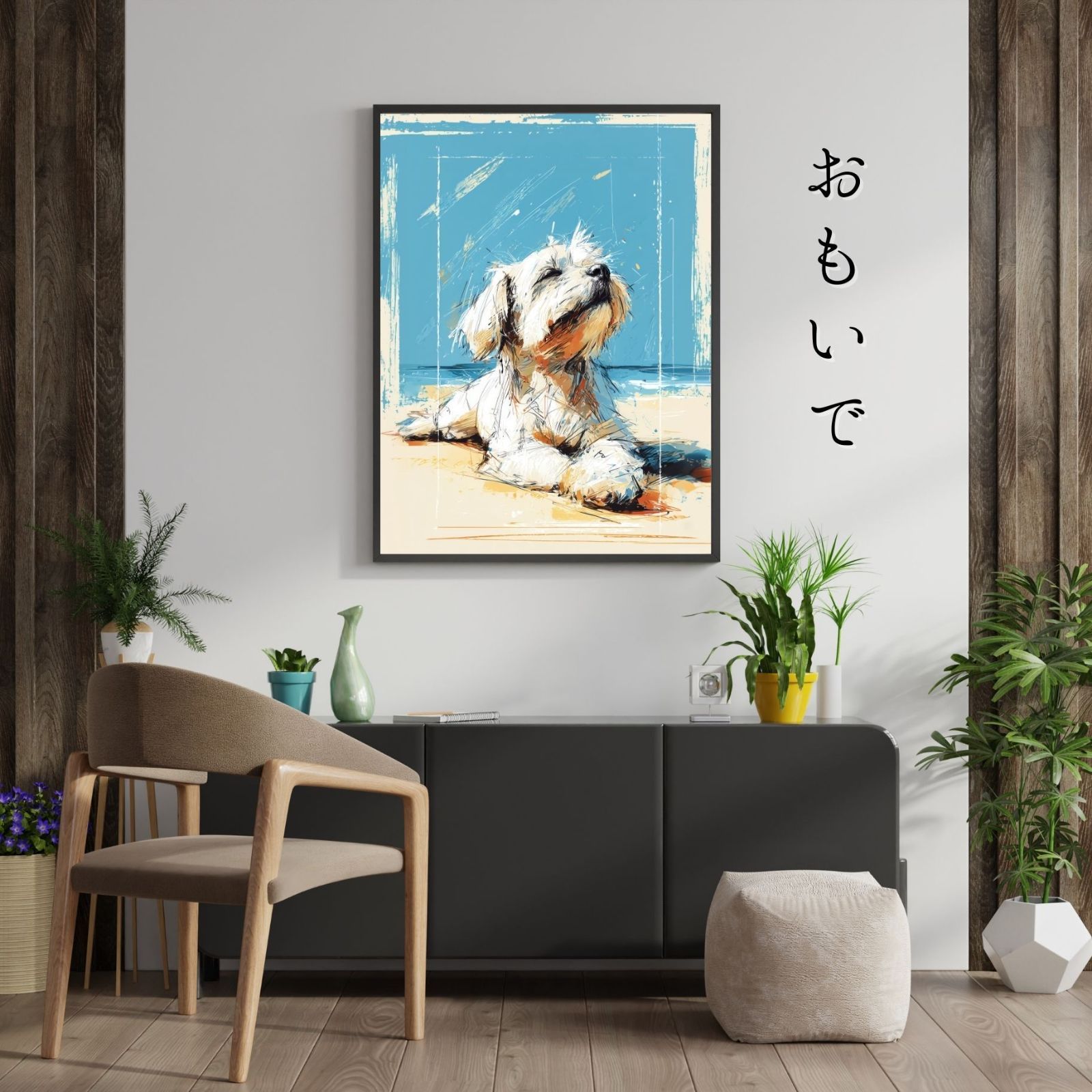 No.3 海