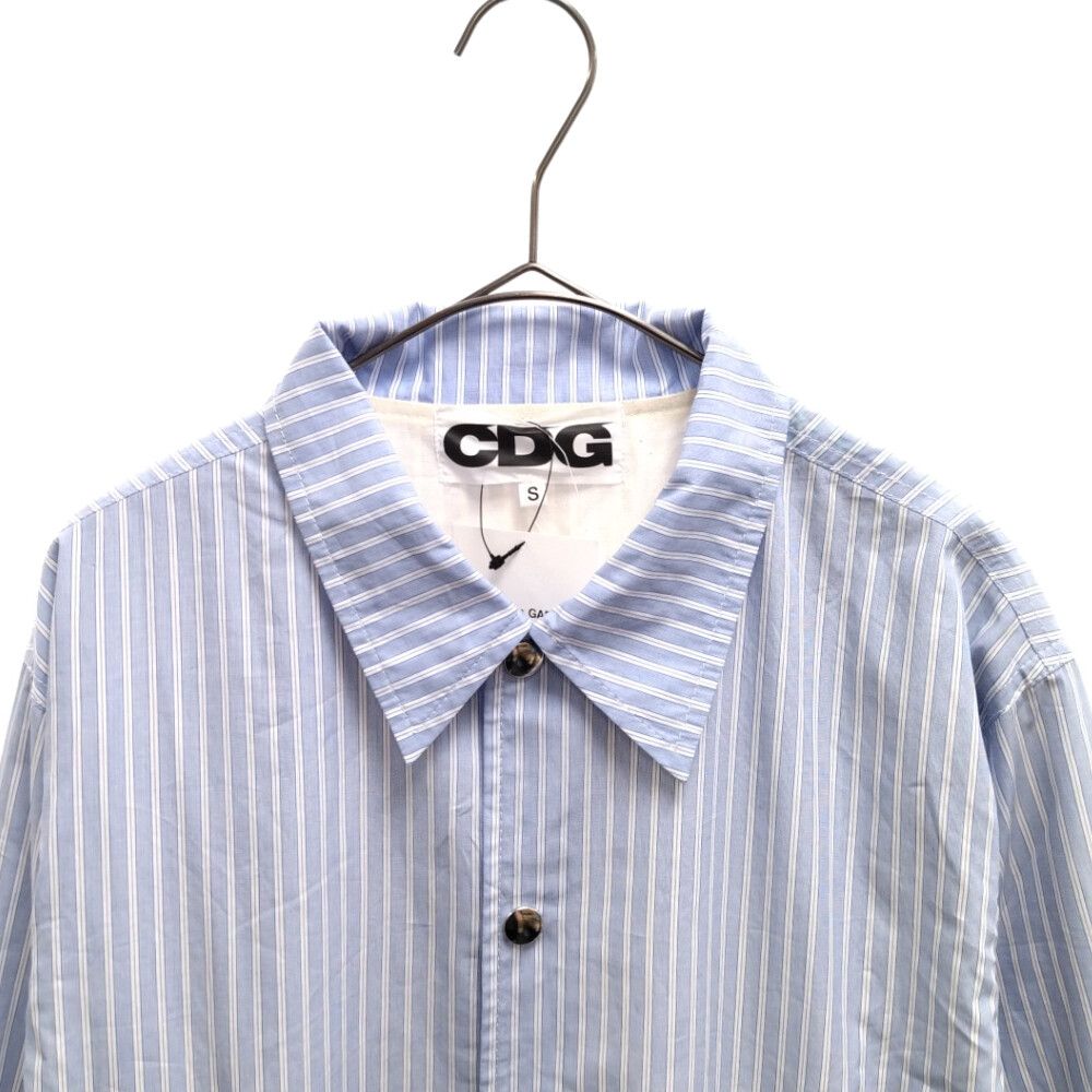 COMME des GARCONS コムデギャルソン 19SS Stripe Coach Jacket SZ-J016 ストライプコーチジャケット ブルー