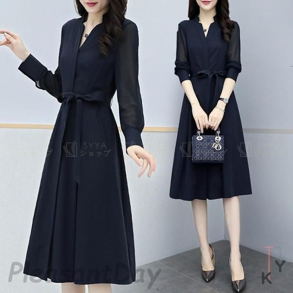 服装 上品