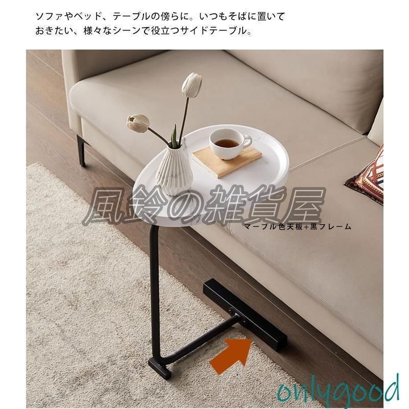 組立簡単 おしゃれ サイドテーブル ナイトテーブル 北欧 ミニテーブル