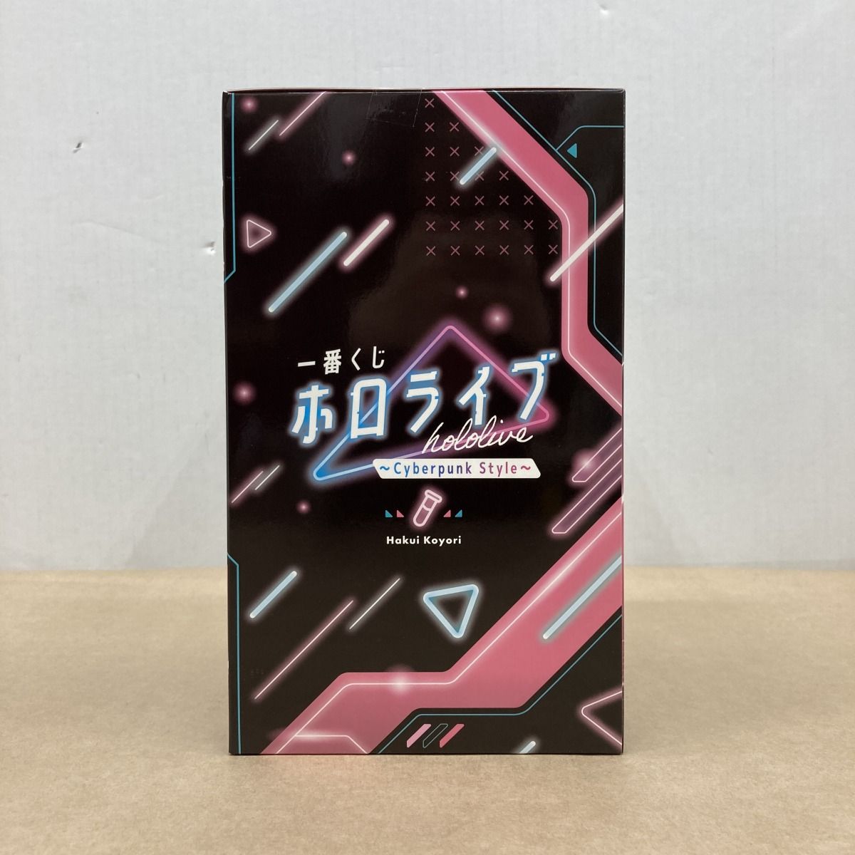 バンダイ 一番くじ ホロライブ ～Cyberpunk Style～ 博衣こより