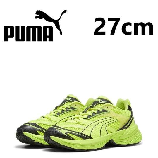 プーマ ベロファシス プレミアム PUMA VELOPHASIS 24.5 PUMA スニーカー VELOPHASIS OVERDYED PLEASURES（プーマ