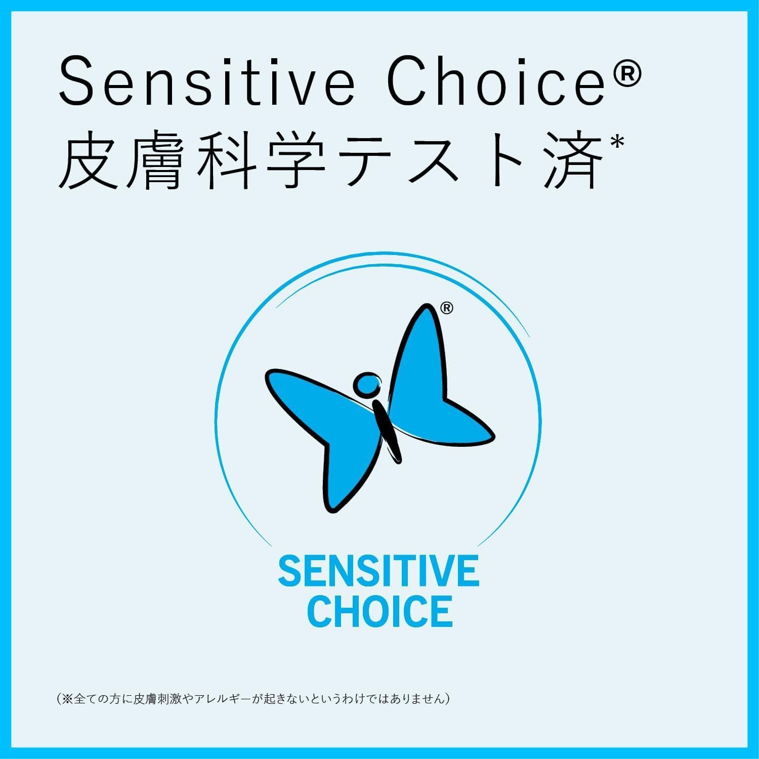 ecostore エコストア ソーク-ウォッシュパウダー 無香料 1kg 酸素系漂白剤 漂白剤 洗濯洗剤 植物由来 肌にやさしい WWW_OPDRERGINERDOGAN_COM