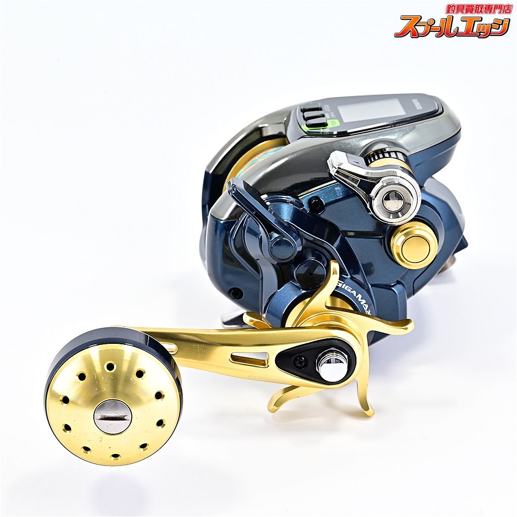 SHIMANO
