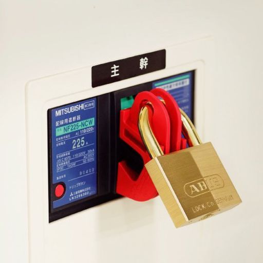 商品説明必読）TINYKLASH Cheese Head Nachos