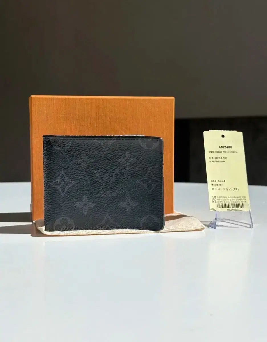 販売終了 Louis Vuitton ルイヴィトン エクリプス マネークリップ 二つ折り財布