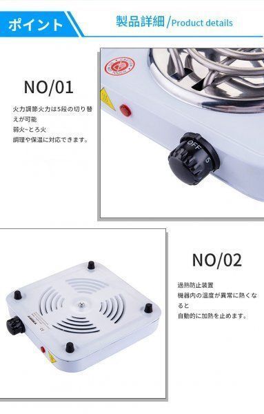 電熱線ヒーター シンプル操作