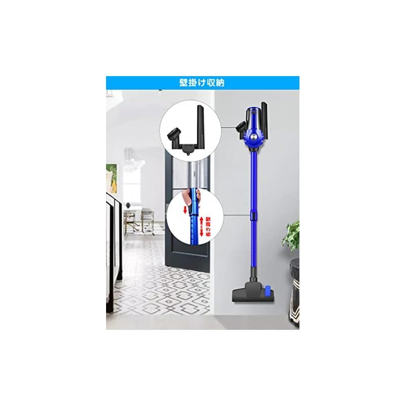 elezon 掃除機 サイクロン 17000Pa 600W コード式 スティック