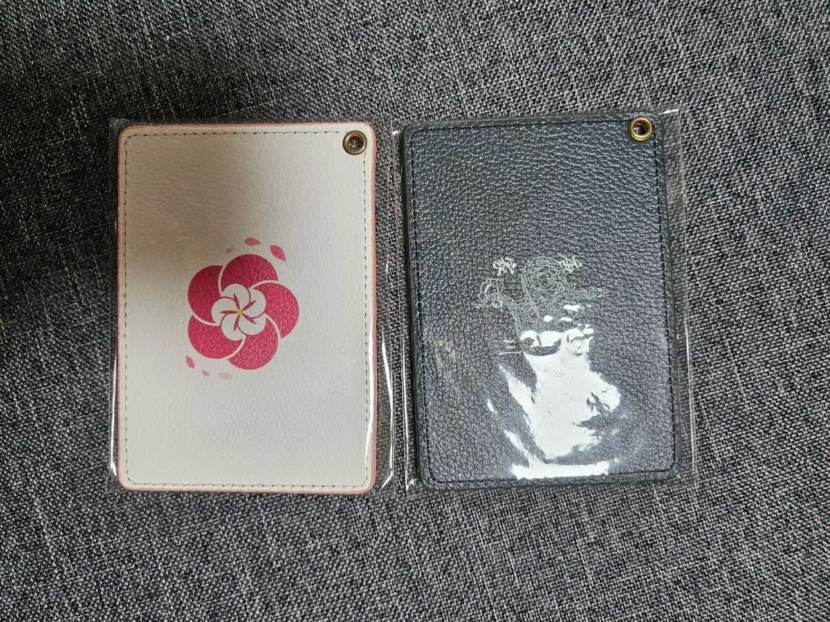 トラベルタック