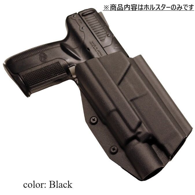 Stardust GearグロックカイデックスホルスターSurefireX300 Stardust GearグロックカイデックスホルスターSurefireX300