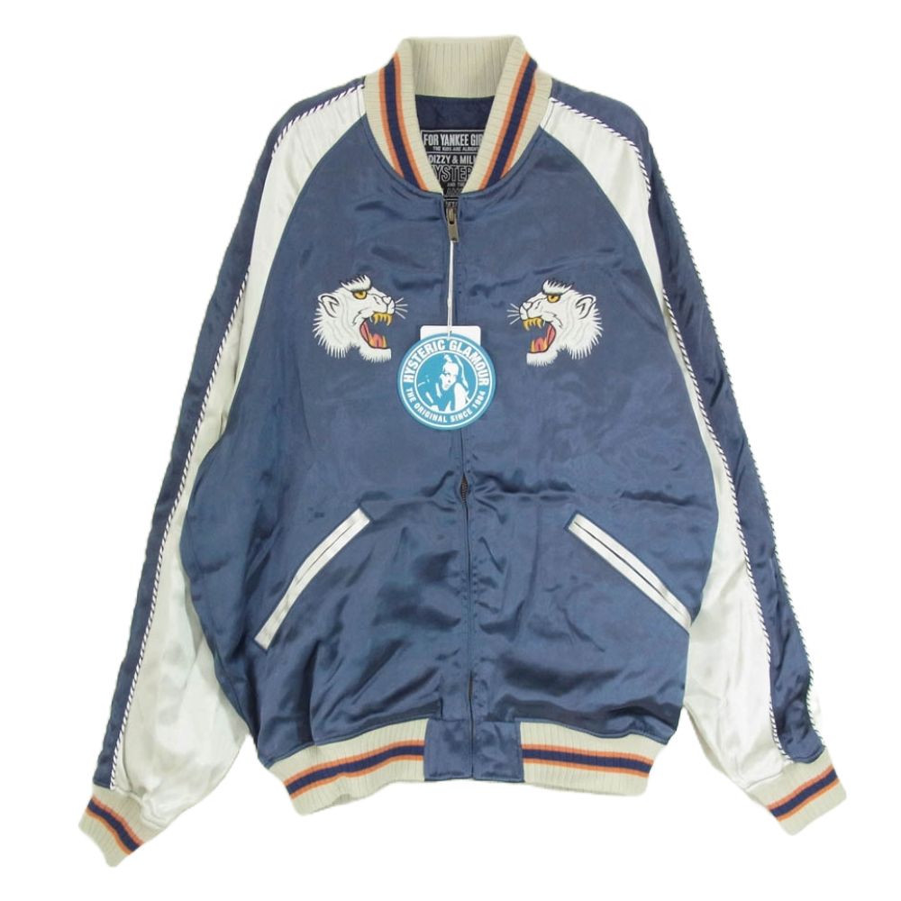 HYSTERIC GLAMOUR ヒステリックグラマー 25SS 02251AB03 FLAMING YOUTH フレーミングユース 白虎 刺繍 スカジャン ブルゾン ブルー系 L 新古品