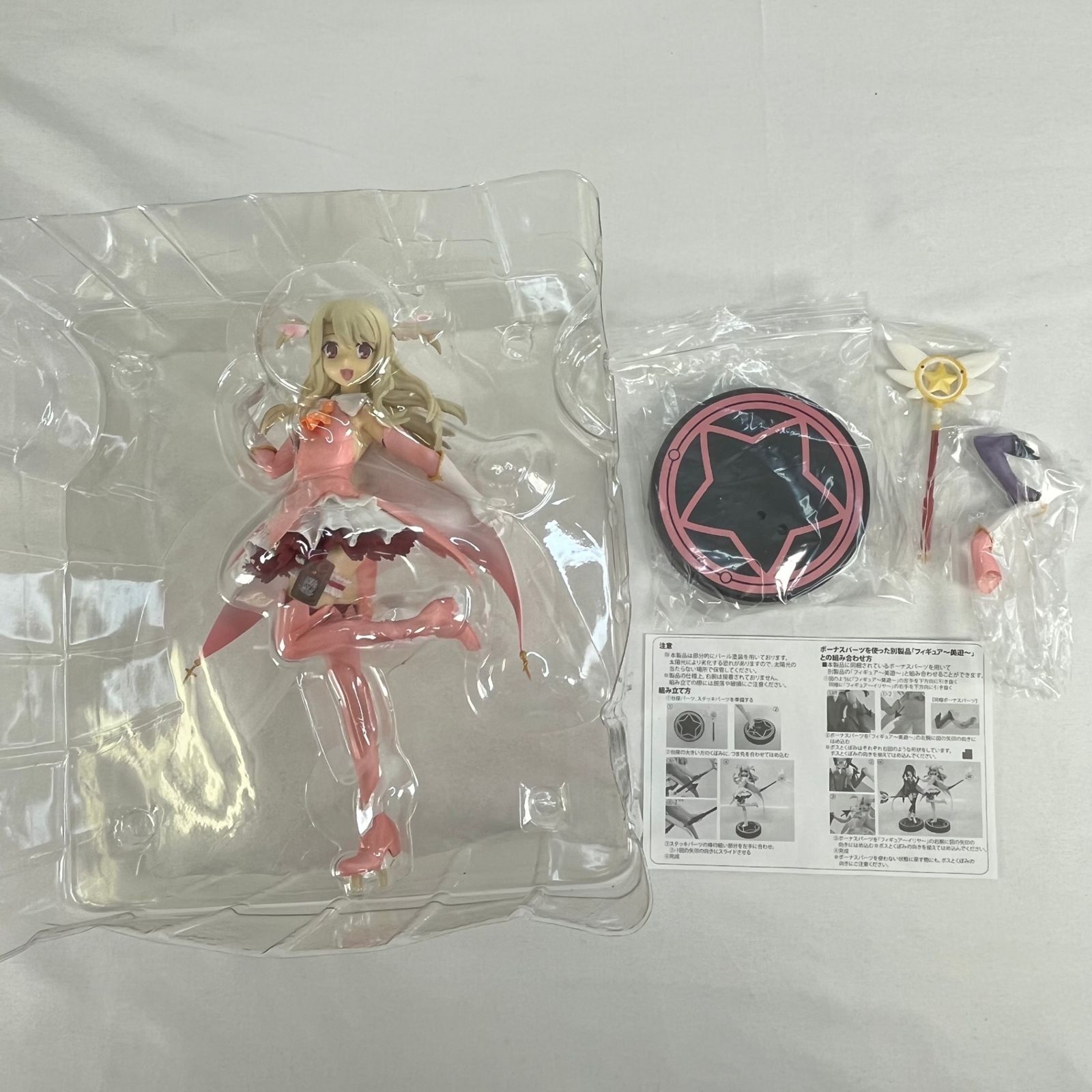 [未開封新品]プリズマ☆イリヤ フィギュア2体セット Fate/kaleid liner プリズマ☆イリヤ 美遊 Wieder プライズ