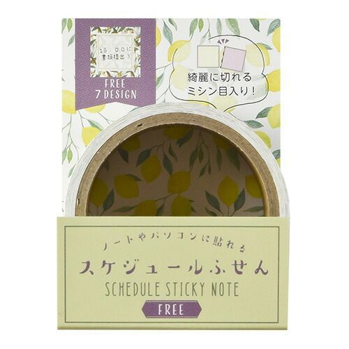 イギリス高校数学教科書⭐️AS&A level Mathematics エデクセル