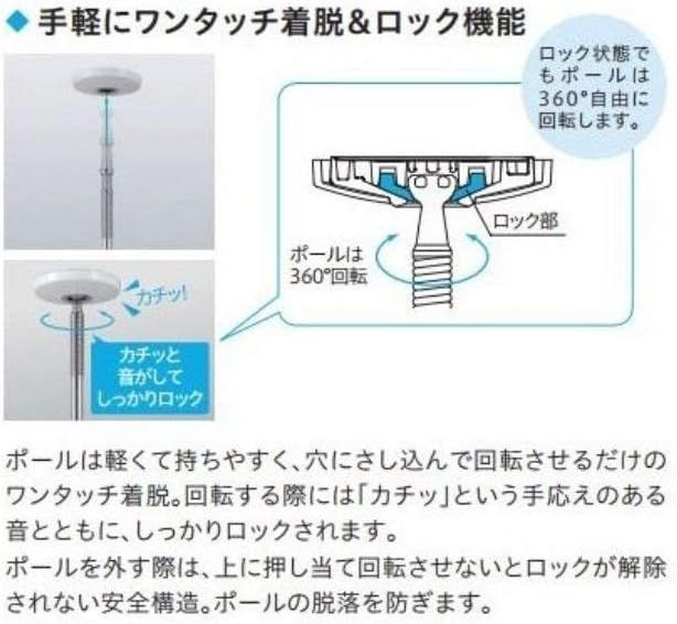 Amazon | 川口技研(Kawaguchigiken) 室内用物干し ホスクリーン SPCS-W ホワイト 2本組 | 物干し金物 川口技研 室内用物干し ホスクリーン SPC-W ホワイト 2本組