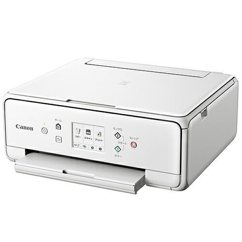 インクジェット複合機 PIXUSTS6330WH キヤノン メーカー取寄品のため 返品キャンセル不可