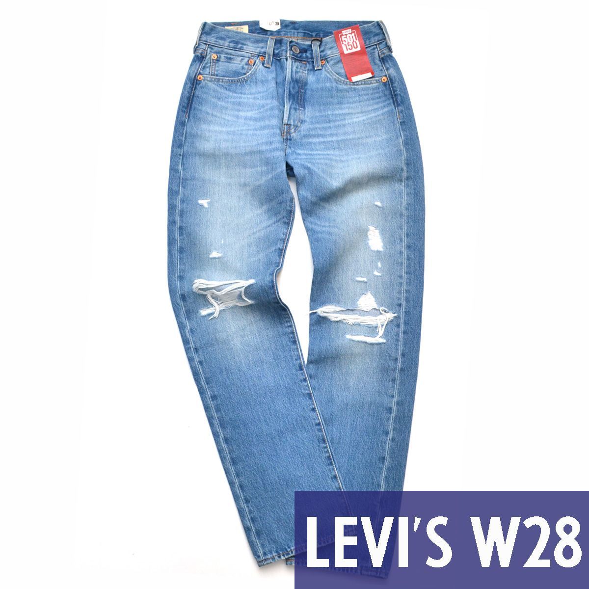 未使用 LEVI