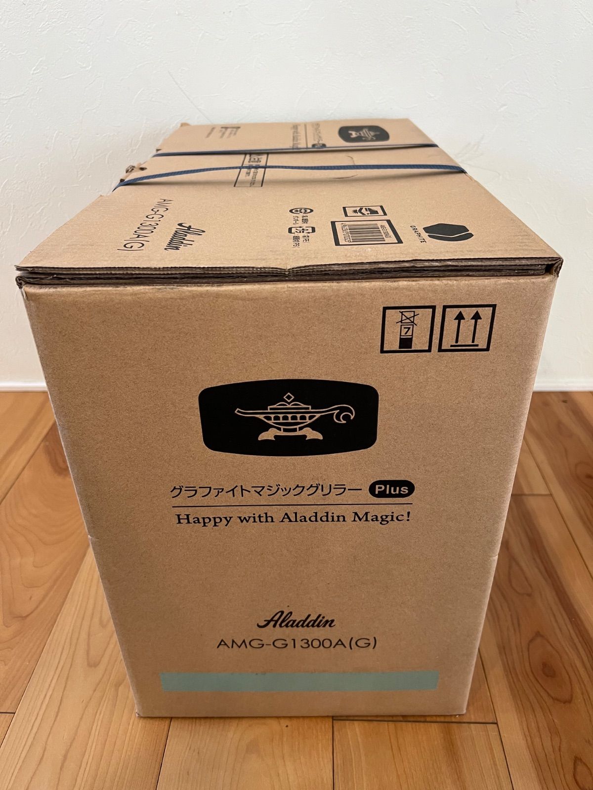 グラファイトマジックグリラーPlus AMG-G1300A