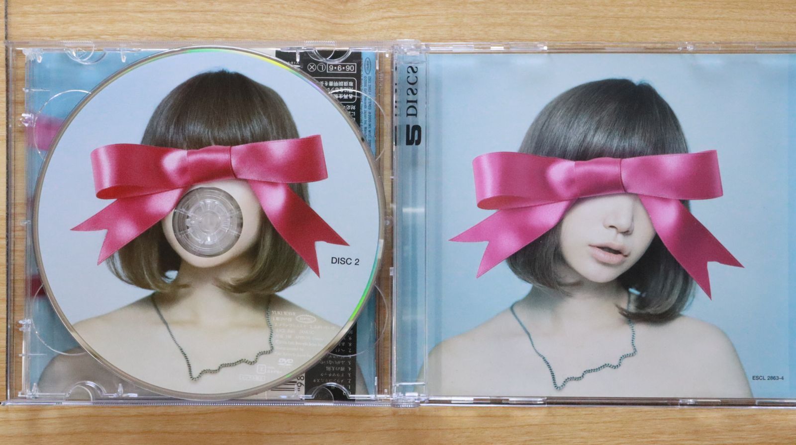 【LPレコード】YUKI／WAVE／サンプル盤 Amazon.co.jp: Wave(アナログ盤) - YUKI [Analog]: ミュージック