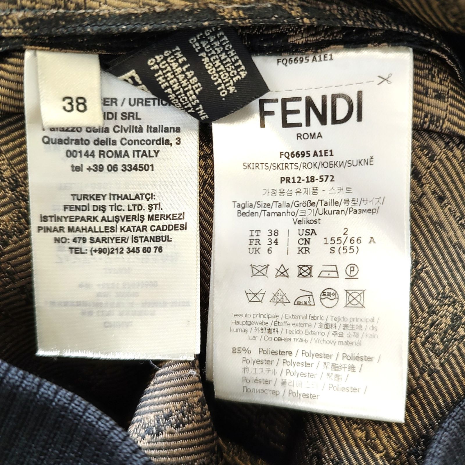 FENDI フェンディ ズッカ柄 シルク混 プリーツ ロング スカート
