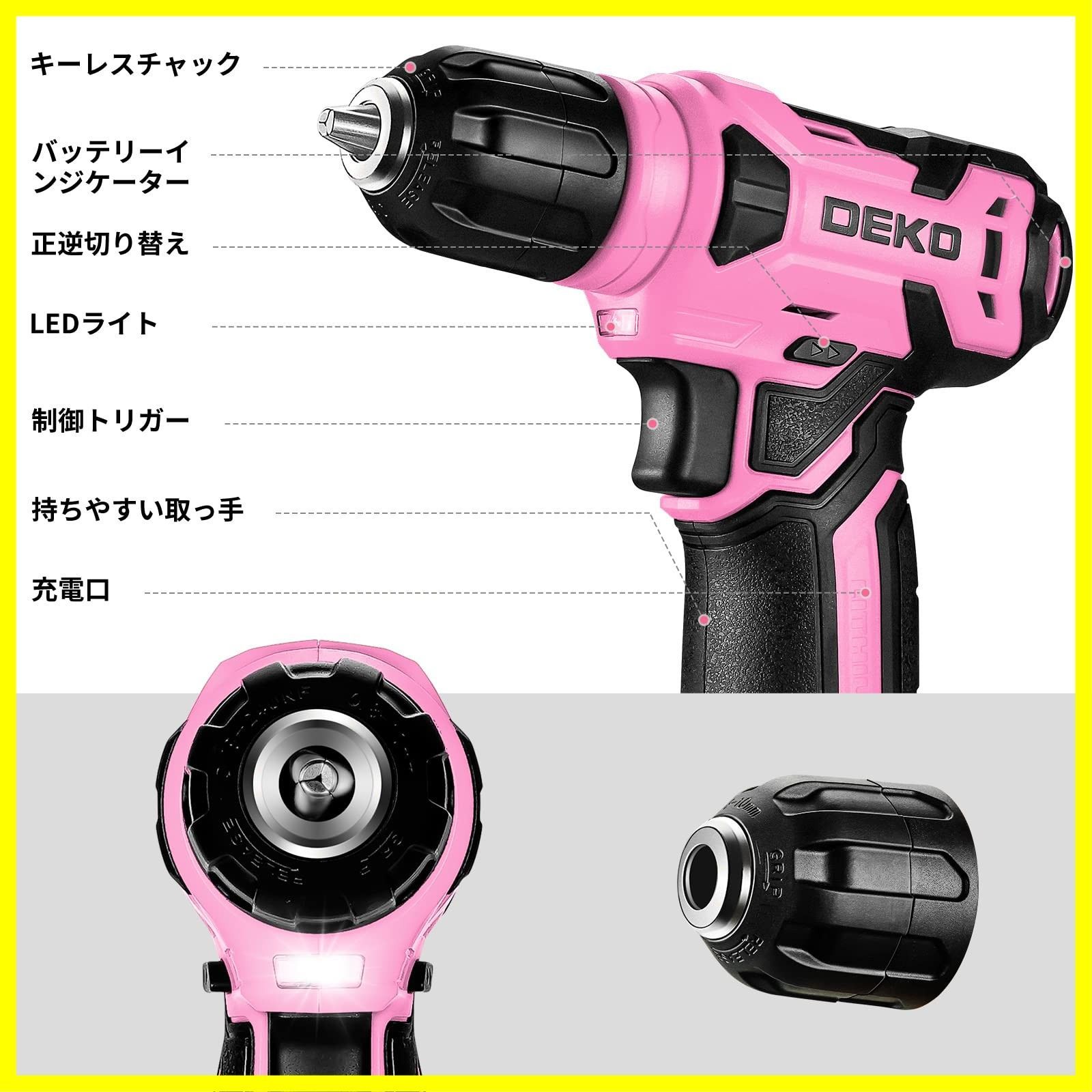 便利な収納ケース付き
