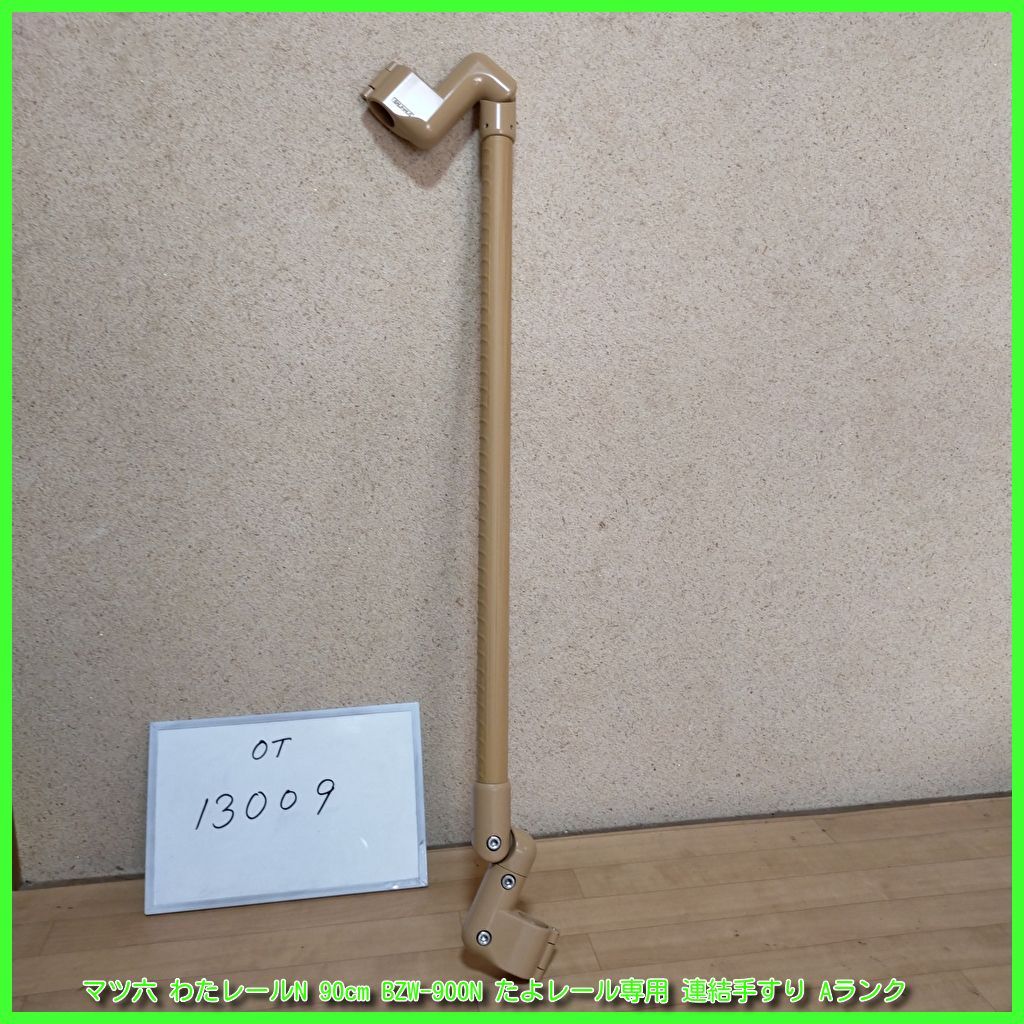 3WAYデザイン カスミソウ極上ミラー調本真珠K18ネックレス 洗練 AU750