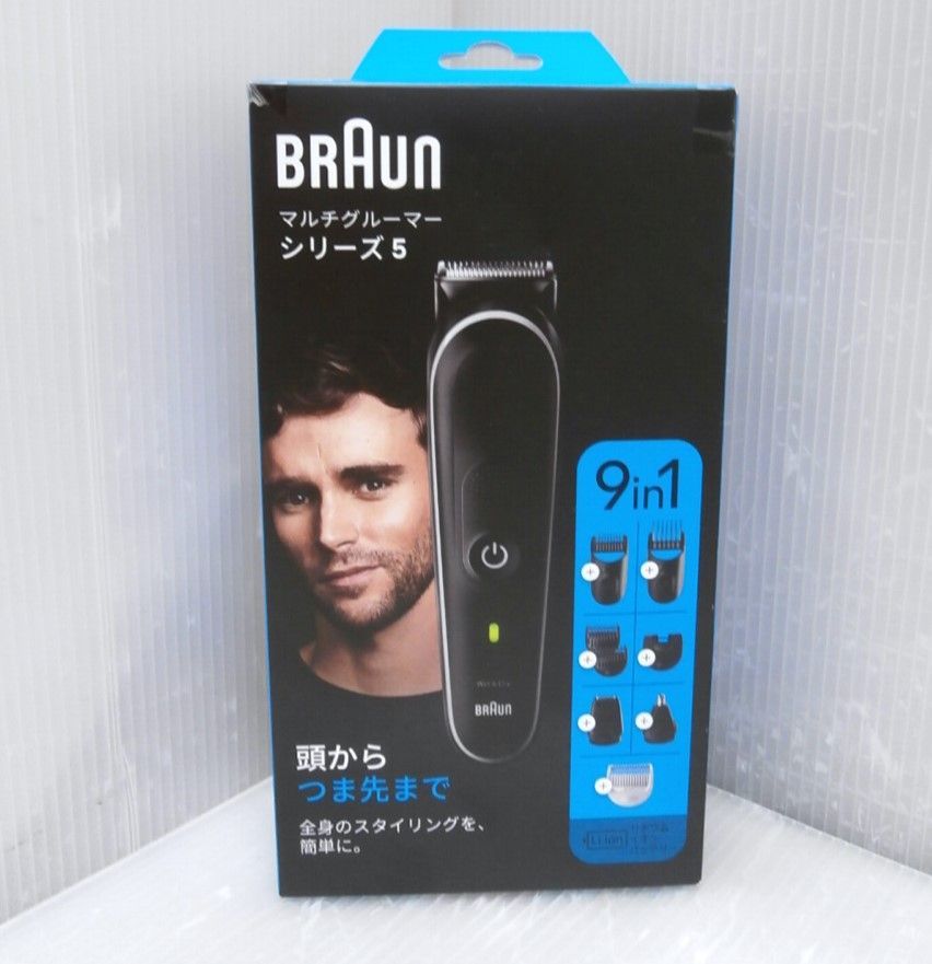 ☆未使用 BRAUN マルチグルーマー シリーズ5 MGK5420 ブラウン 男性用