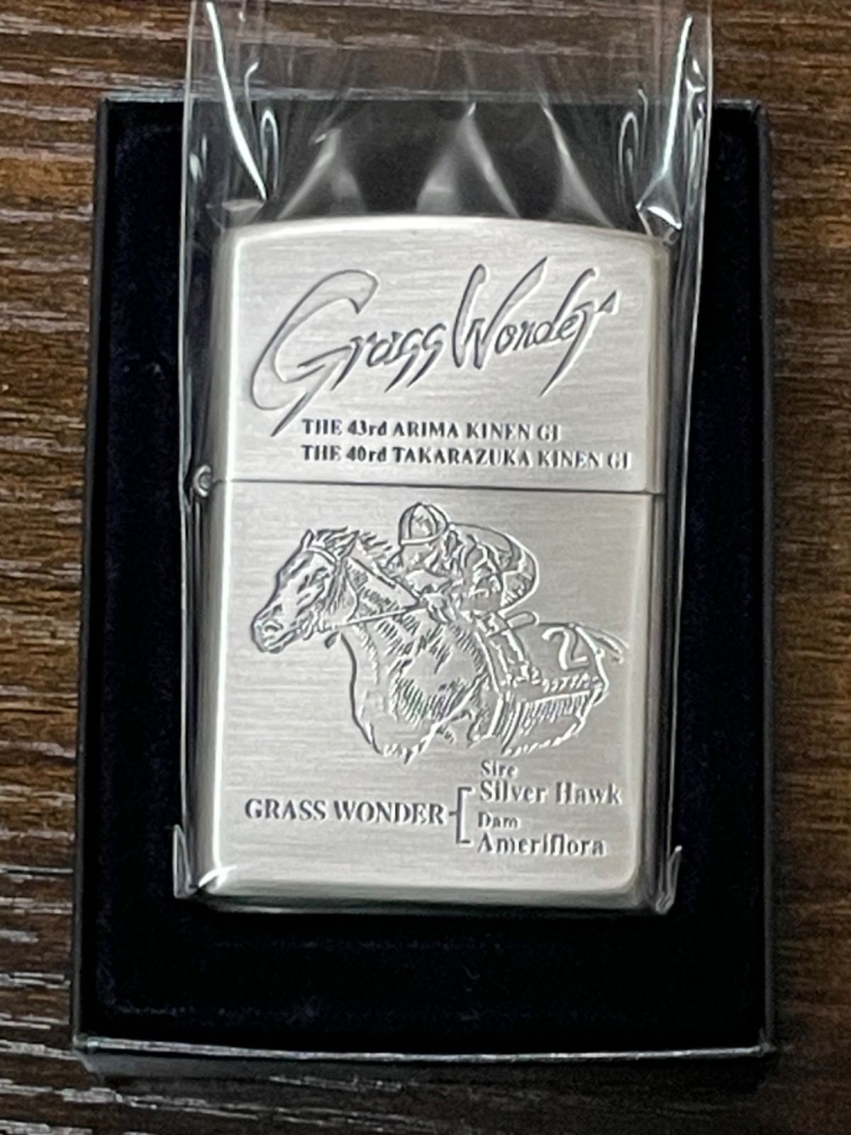 zippo グラスワンダー 有馬記念 Grass Wonder 年代物 1999年製 GRASS WONDER 44th G1 GRANDPRIX 競馬 サラブレッド デットストック シルバーインナー 同年代 1999年製 ケース 保証書