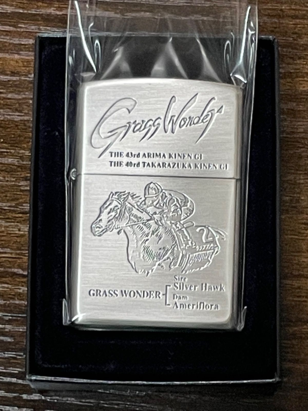 zippo グラスワンダー 有馬記念 Grass Wonder 年代物 1999年製 GRASS ...