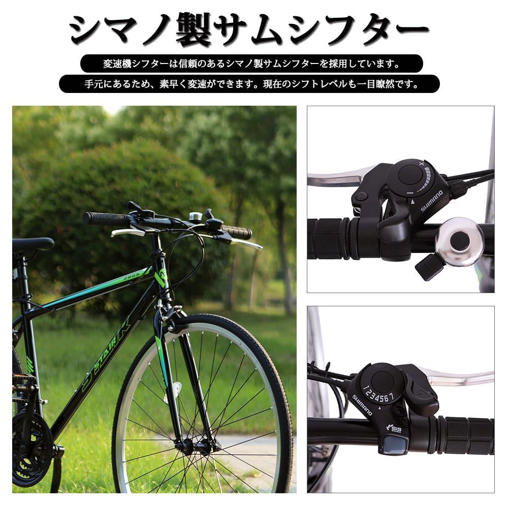 700x25C シマノ製21段変速 前後キャリパーブレーキ ワイヤ錠の 自転車 通勤 クロスバイク 通学 BRIGHTFACE_UK