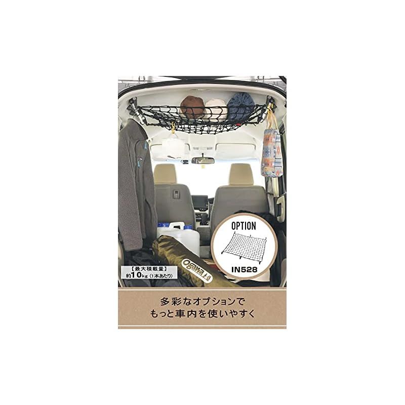 クロスライドシリーズ