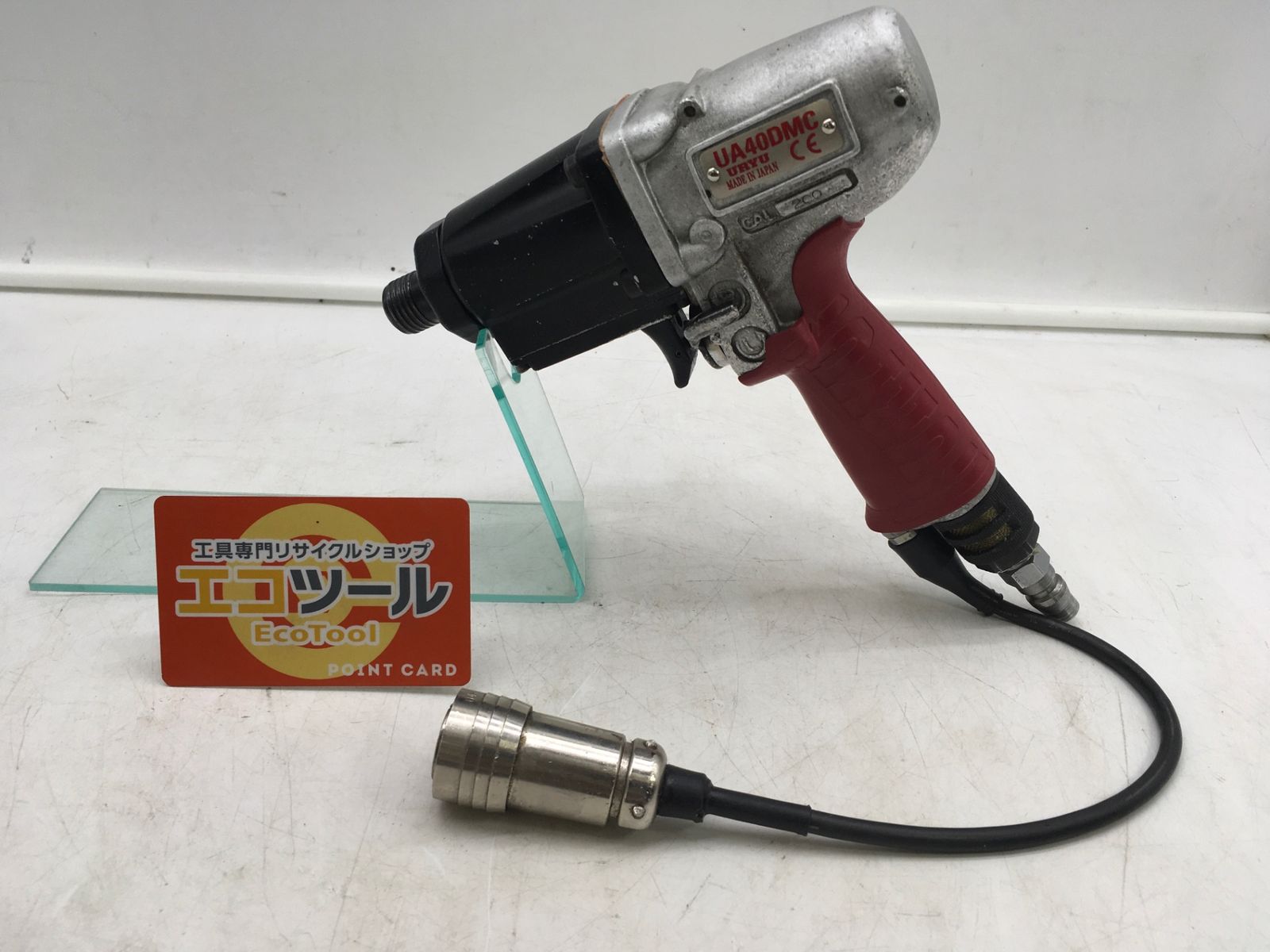 領収書発行可 URYU|瓜生製作 オイルパルスレンチ UA40DMC IT4V3YMB1B1L エコツール岡崎インター店