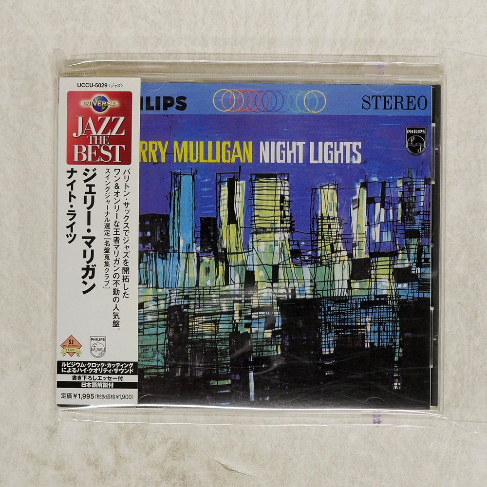 GERRY MULLIGAN 　ナイト・ライツ EVER-1014 　帯破れ GERRY MULLIGAN ナイト・ライツ EVER-1014 帯破れ - メルカリ