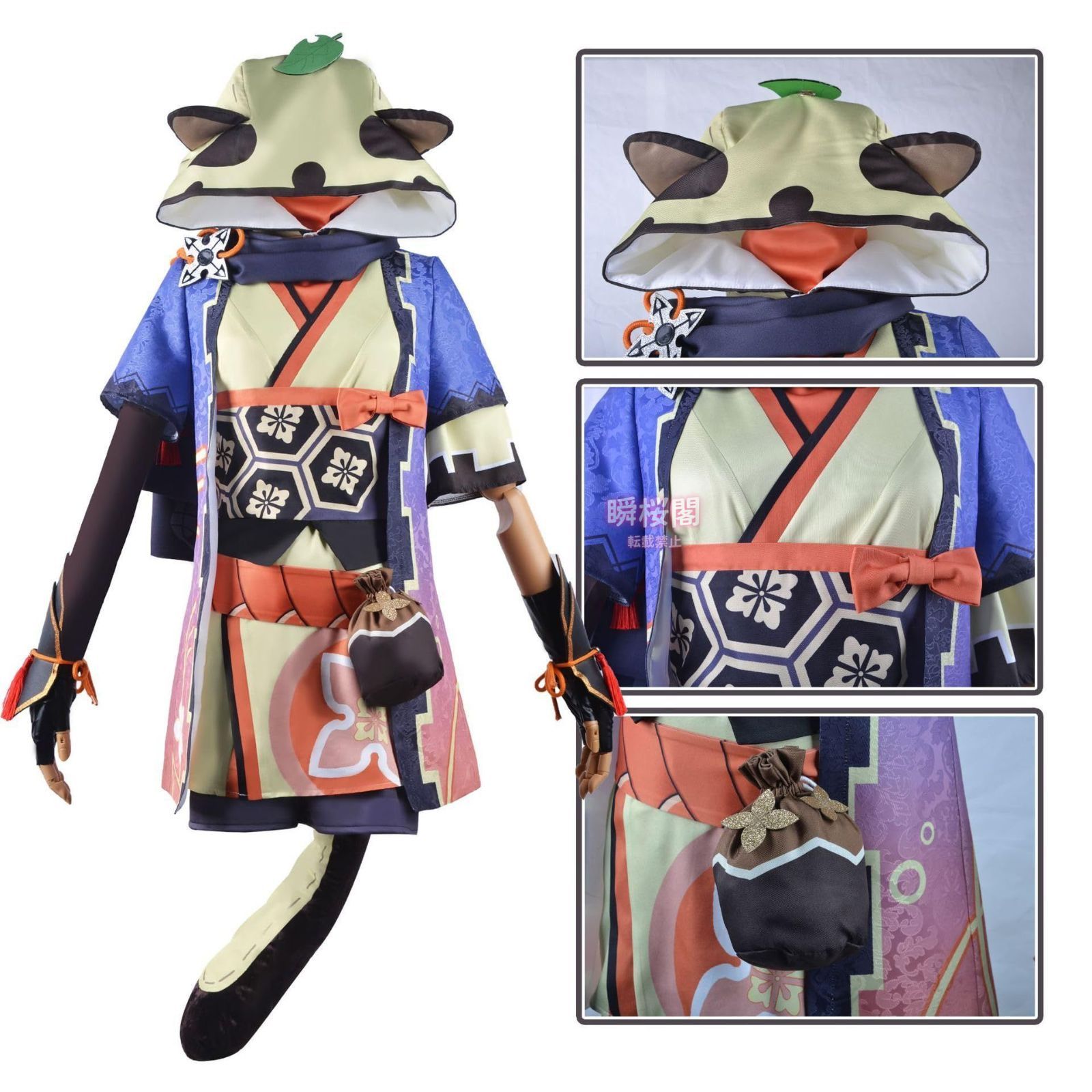 ハロウィン クリスマス