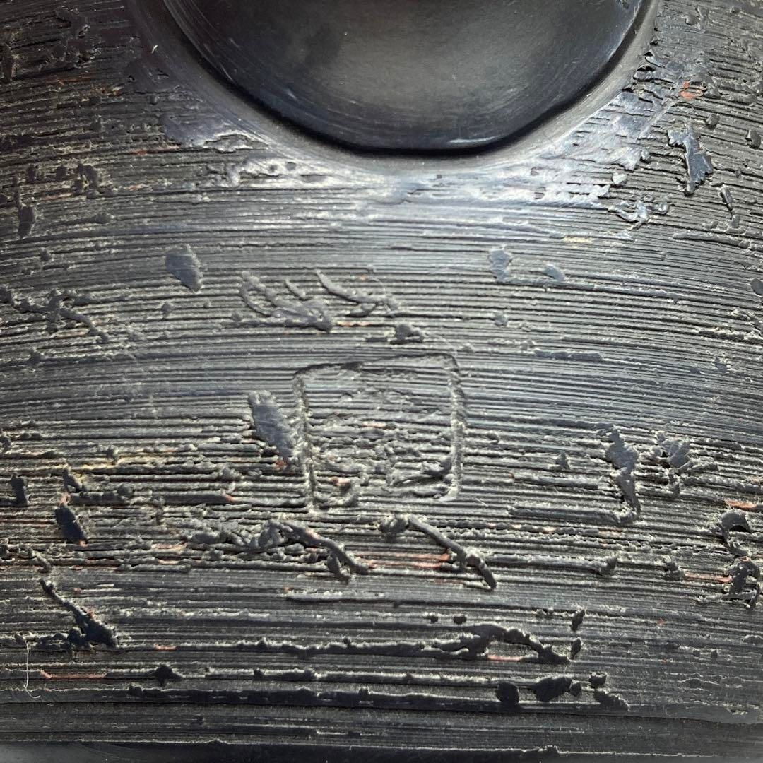 常滑焼 横手急須